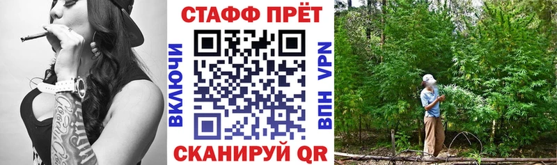 Где купить Далматово СОЛЬ  Галлюциногенные грибы  COCAIN  Мефедрон 