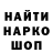 Метадон белоснежный Toshiro _Samp