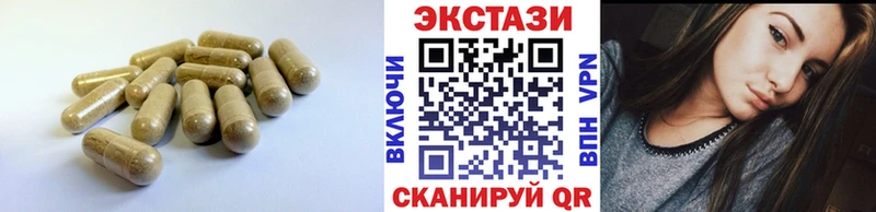 купить наркотик Далматово ОМГ ОМГ ссылки Ecstasy DUBAI
