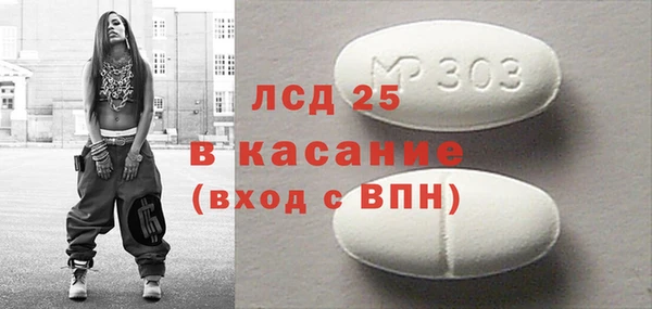дмт Алексин