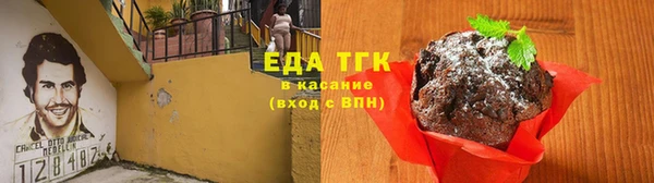 mix Абаза