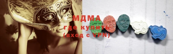 дмт Алексин