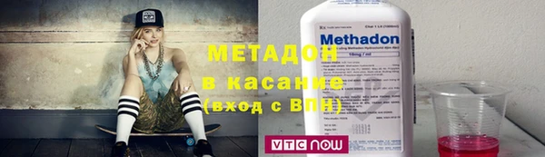 дмт Алексин