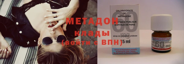 mix Абаза