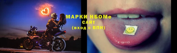 mix Абаза