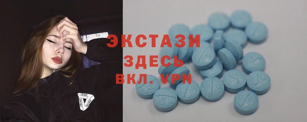 mix Абаза