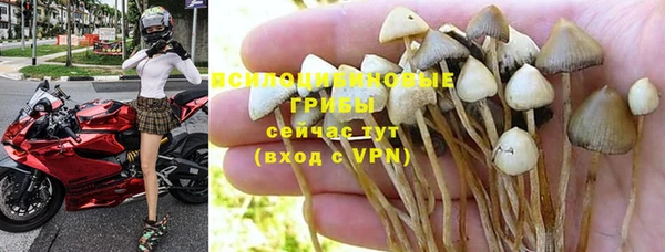 меф VHQ Абинск