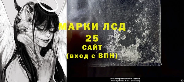 дмт Алексин