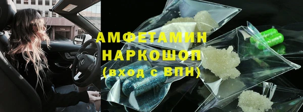 mix Абаза