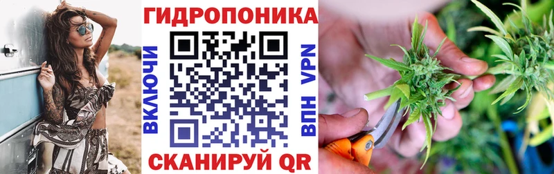 наркота  Далматово  МАРИХУАНА VHQ 